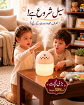 Mengchong Humidifier Model : YMJ-M8